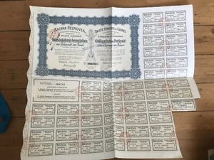 Soc. HONGROISE DE CUIVRES (HONGRIE) (F1) - Picture 1 of 1