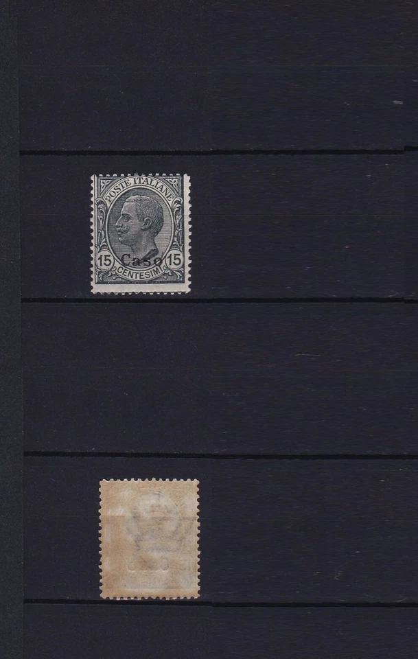 B686-ITALY AEGEAN Island CASO 1916-22 SC#9 Mi#12 II CV$55 MH super condition - Photo 1/1
