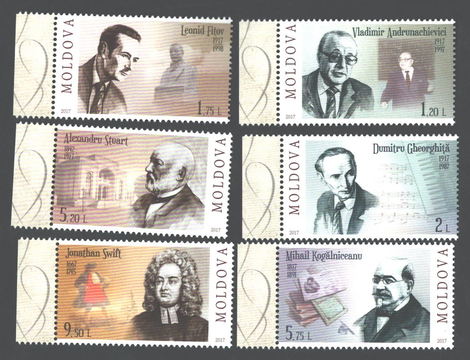 Moldova , 2017 ,  Famous personalities, set , MNH - Image 1 of 1