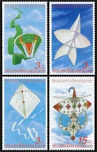 Thailand Stamp 2004 International Letter Writing Week (Kites) ST - Picture 1 of 1