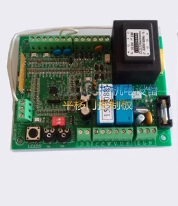 Placa de control 220Vac / 110Vac para puertas correderas - Imagen 1 de 11