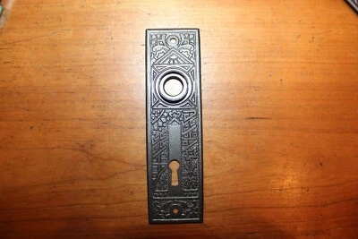 Victoriano Corbin Ceilán B-11400 Pomo de puerta de hierro fundido Ojo de cerradura Escudo B-55 Foto 1 de 4