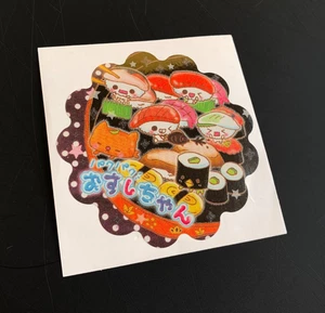 Unique SUSHI JAPANESE food STICKER mod cute face anime animation - Picture 1 of 4