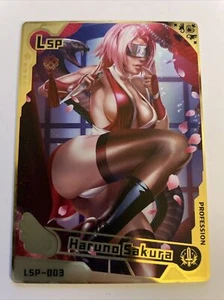 Goddess Story HARUNO SAKURA LSP LSP-003 GOLD METAL ALLOY CARD - Picture 1 of 2