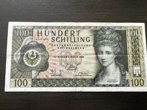 Austria 100 Schilling 1969, P-146 - Picture 1 of 4