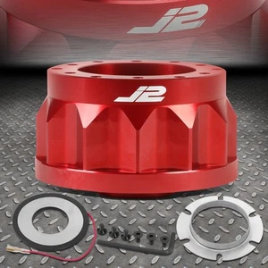 Adaptador de cubo de volante rojo J2 PARA NISSAN D21 240SX ALTIMA MAXIMA SENTRA 2"H - Imagen 1 de 6