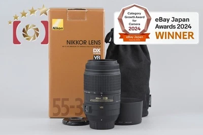 Nikon AF-S DX NIKKOR 55-300mm f/4.5-5.6 G ED VR w/ Box [Excellent] - Image 1 of 4