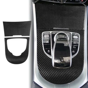 Carbon Fibre Central Control Gear Storage Sticker For Benz W464 G63 G500 2019+ - Bild 1 von 8