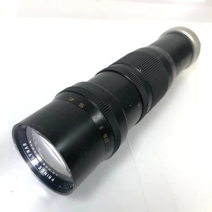 [Exc+5] PRINCE-OLYNAR 200mm f/4.5, MF prime lens (Minolta MD mount) From Japan - Picture 1 of 17