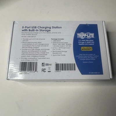 5-Port USB Charging Station with Built-In Storage U280-005-ST - Image 1 of 3