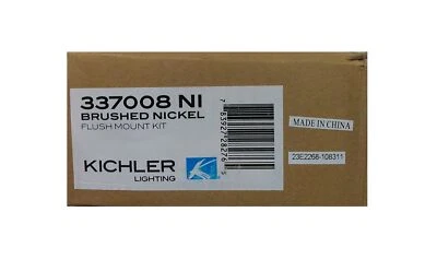 Kit de montagem embutida ventilador de teto níquel escovado Kichler - Imagem 1 de 2