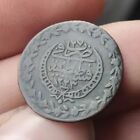 1835 Genuine Islamic Billon Coin Ottoman Empire Turkey Pasa Mahmud Gb Uk