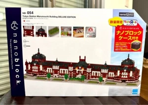 Unused Nano Block Tokyo Station Marunouchi Station Building Deluxe Edition - Picture 1 of 4