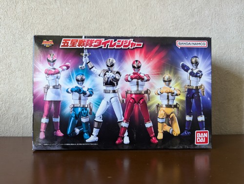 Bandai Power Rangers SHODO SUPER Dairanger 6-Figure Set, Kiva Ranger ...