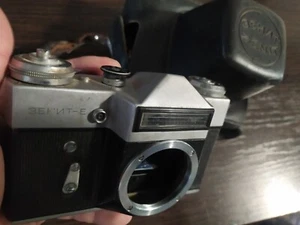 Zenit-E Soviet Vintage SLR camera Photo camera Rare USSR - Picture 1 of 19