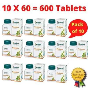 🌿 Himalaya Manjishtha 60 Tabs x10 | Skin Tanning Control | Free Ship | Herbal - Picture 1 of 8