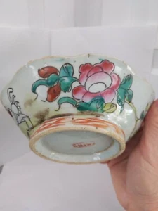Chinesische polychrome Hühner Blumenschale Ende 19. Jahrhundert über Glasur - Bild 1 von 10