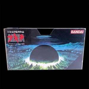 AKIRA VHS Promo Video Clip 1987 Director Otomo's Message & Trailers Bandai Rare - Picture 1 of 5