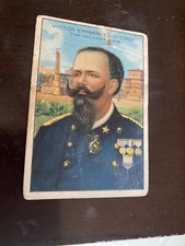 1911 Victor Emmanuel T68 Men Of History Royal Bengals