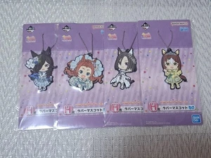 Uma Musume Figur Gummi Schlüsselanhänger Set 4 Lot Maskottchen Anime Spiel Japan M639 2 - Bild 1 von 3