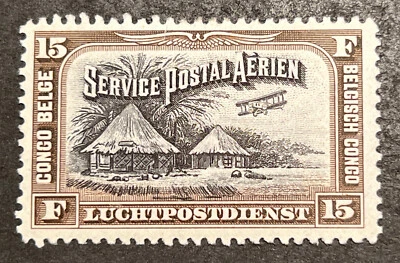Sellos de viaje: estampillas de correo aéreo del Congo belga Sc #C5 como nuevas OG H Foto 1 de 4