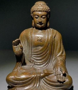 Japanese Vintage Copperwork Vairocana Buddha Statue Dainichi Nyorai 3.6×2.2in FS - Picture 1 of 7