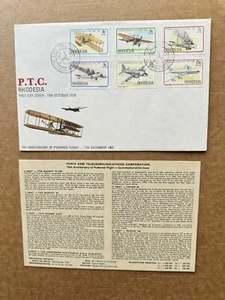 Rhodesia 1978 FDC (61) Airplane 75th Anniv #408-413 +Wright's Flyer Cachet +Card - Picture 1 of 2