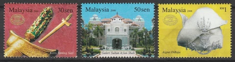 Malaysia 2006 Museum artifacts 3 MNH stamps Cover