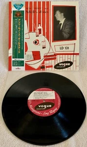 HENRI RENAUD'S ALL STARS "NEW SOUND FROM FRANCE" ULTRA-RARE 1997 JAPAN 10" W/OBI - Picture 1 of 2