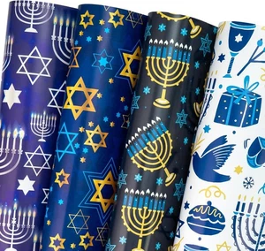 Papel de envolver WRAPAHOLIC Hanukkah 1 cuenta (paquete de 12), 12 hojas - - Imagen 1 de 7