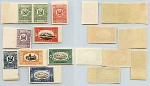 Armenia 🇦🇲 1920 5r -  100 r MNH imperf. rtc8744 - Picture 1 of 1