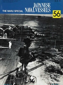 Maru Special 56 Japanese Naval Vessels Aircraft Carriers 3 - Bild 1 von 3