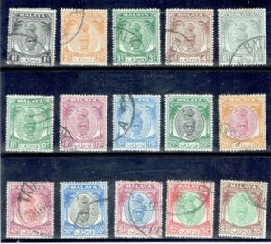 MALAYA (Perak) 1950 Sultan Yussuf Izuddin Shah FU CV $45.60 - Picture 1 of 1