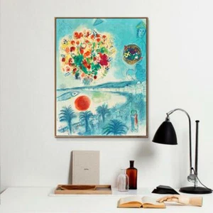 Framed Print Sun Bouquet from Nice and Côte d'Azur Series, 1967 by Marc Chagall - Picture 1 of 8