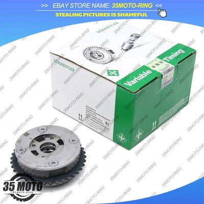 OEM INA Intake Camshaft Adjuster VVT Unit For BMW 320i 528i F22 F30 N20 F25 2.0T — 第 1/4 张图片