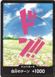 DON!! Card (Rebecca) DON!! Premium Booster -The Best- NM - Japanese - Picture 1 of 2