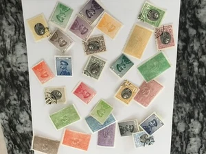 FORMER YUGOSLAVIA LIGHTLY HINGED - Picture 1 of 1