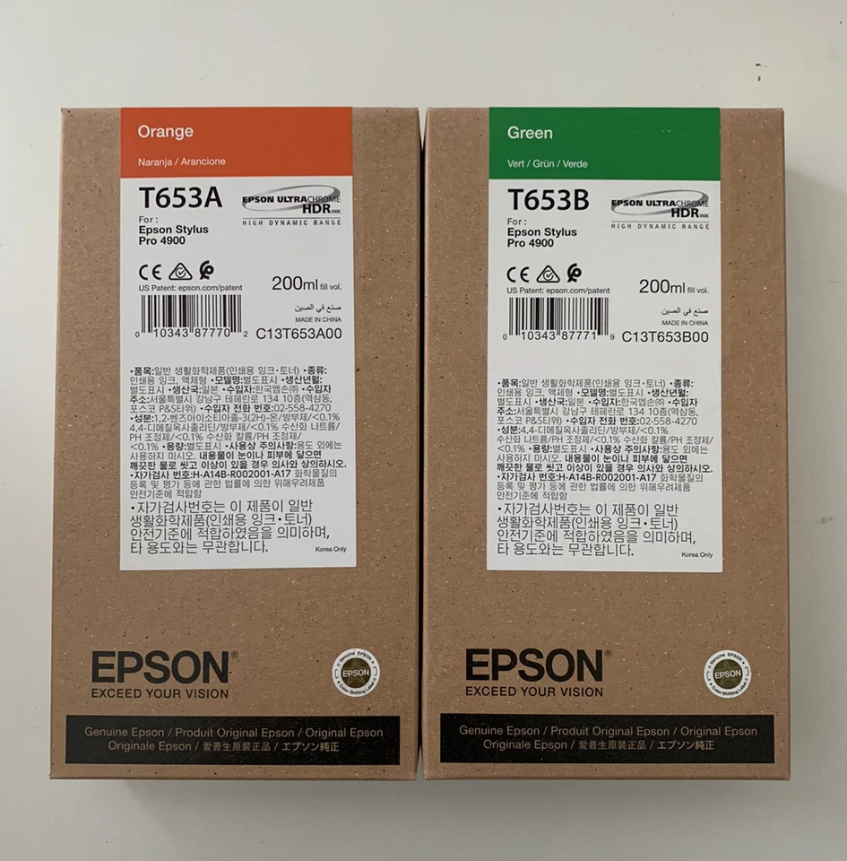 2x Original Epson T653A epson T653B  Epson stylus pro 4900 - Bild 1 von 1