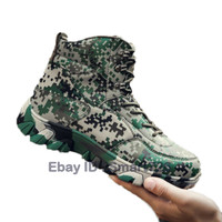 Anfibi Militari San Martin D91 Desert Operativo Libia (Estivi) | eBay