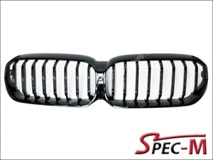 Rejilla renal negra brillante para BMW Serie 5 sedán G30 G31 lavado de cara LCI 2021-2023 - Imagen 1 de 2