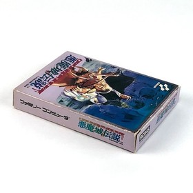 Akumajo Densetsu Castlevania III 3 W/Box Famicom FC Retro Rare Used Game NTSC-J