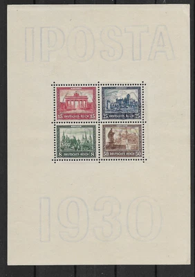 GERMANY @ 3th Reich  1930 IPOSTA SHEET MNH € 1600.00  Nice Priced @Ger.177 - Image 1 of 2