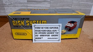 NEU Famicom Disk System Konsole Japan *AUSVERKAUF - SAMMLERSTÜCK* 1 - Bild 1 von 3