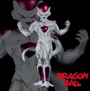 Frieza Dragon Ball Z Final Form 8" PVC Figur - Bild 1 von 4