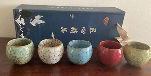 Fantastic Set Of 5 Colourful Ceramic Chinese Teacups - Picture 1 of 9