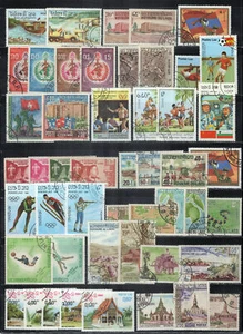 Laos Collection Used/CTO Olympics Architecture Plants ZAYIX 0324M0087 - Picture 1 of 3