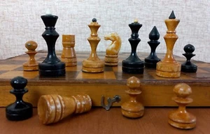 Soviet Old Chess Tournament Vintage Chess USSR antique Soviet Vintage Chess #41 - Picture 1 of 18