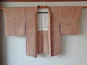Japanese Vintage Komon Haori  Coat   - Picture 1 of 10