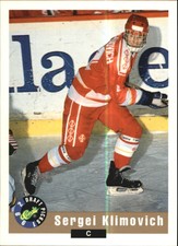 1992 Classic #46 Sergei Klimovich