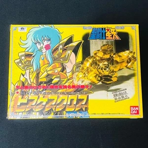 Saint Seiya Fische Tuch Saint Cloth Serie - Bild 1 von 9